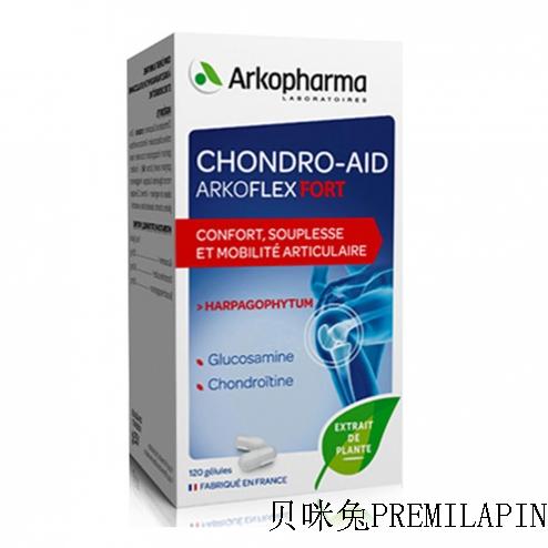arkopharma-chondro-aid-fort-120-gelules_1.jpg